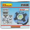 Richmann lampa halogwenowa akumulatorowa mini 20W LED 2200LM C5938