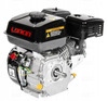 Loncin silnik G200F-A-S wał poziomy 20mm G200F-A-S