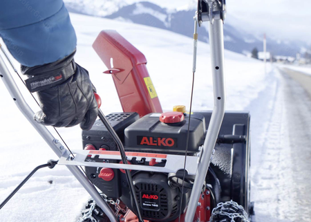 AL-KO Odśnieżarka spalinowa Snowline 560 II 56CM 4,0KW 112933