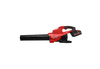 Milwaukee dmuchawa akumulatorowa M18F2BL-802 4933479988
