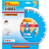 RICHMANN TARCZA DIAMENTOWA SEGMENTOWA 230MM C4803