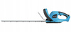 Makita nożyce do żywopłotu 18V 520mm DUH523Z 