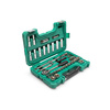 Sata zestaw 60 kluczy nasadowych metrycznych 1/2" ST09007SJ