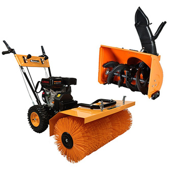 MASTERCUT Zamiatarka / Odśnieżarka spalinowa KCB25M z Wirnikiem KCB25M/H200