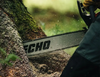 Echo pilarka spalinowa 1,9KM CS-310 ES