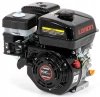Loncin silnik G200F-A-M wał poziomy A 20mm