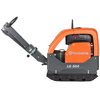 Husqvarna zagęszczarka płytowa rewersyjna LG504 Hatz MAN 550mm 9678555-08