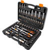 Richmann zestaw kluczy nasadowych 94 elementy exclusive C4094