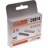 RICHMAN ZSZYWKI 14MM TYP 53 OPAK 1000SZT C0814