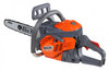 Oleo-Mac pilarka łańcuchowa GSH 400 50339051E2