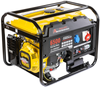 Loncin agregat prądotwórczy 230V 5,5KW LC6500D-AS