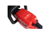 Milwaukee nożyce akumulatorowe do żywopłotu 45cm M18FHET45-802 4933493294