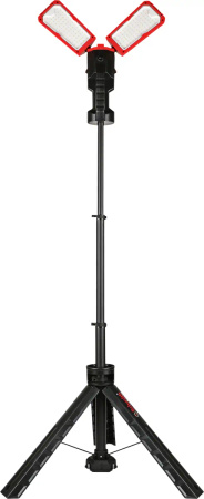 Schmith lampa Led na statywie 2x50W trzy temperatury światła SCH12O04001