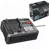 DEDRA ŁADOWARKA 18V SMART QUICK CHARGE 8A SAS+ ALL DED6939