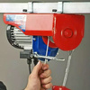 DEDRA WCIĄGARKA ELEKTRYCZNA 550W 125/250 KG