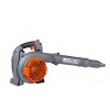 OLEO-MAC Dmuchawa spalinowa 2w1 z odkurzaczem BV 250 56609001E5Z