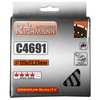 RICHMANN TARCZA DIAM DO SZLIF BETONU TURBO 125MM C4691