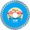 RICHMANN TARCZA DIAMENTOWA SUPER TURBO 125mm C4813