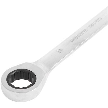 Richmann klucze z grzechotką oczkowe 8-19mm 72Z C7402