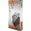 Richmann klucze imbusowe 2-19mm 13 elementów C6607