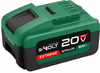 Stalco akumulator bateria S-Volt BLS20 20V 8Ah S-97387