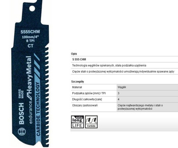 BOSCH BRZESZCZOT S555CHM 100MM/4"