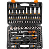 Richmann zestaw kluczy nasadowych 94 elementy exclusive C4094