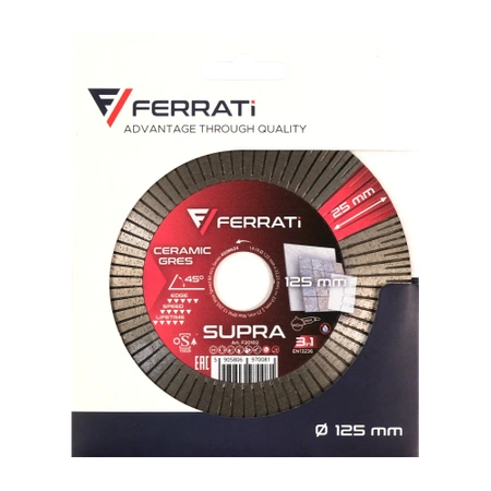 FERRATI TARCZA DIAMENTOWA TNĄCA SUPRA 125X22,23mm F20102