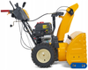 Cub Cadet odśnieżarka spalinowa XS3 66 SWE 66CM 12KM 31AY5EVX603