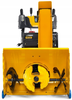 Cub Cadet odśnieżarka spalinowa XS3 66 SWE 66CM 12KM 31AY5EVX603
