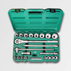 Honiton zestaw kluczy 21 elementów 3/4" H6021