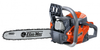 Oleo-Mac pilarka łańcuchowa GSH 400 50339051E2