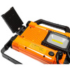 Richmann lampa halogenowa COB-LED 30W+20W,4500 LM,230V C5944