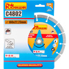 RICHMANN TARCZA SEGMENTOWA 180mm C4802