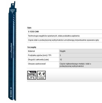 Bosch brzeszczot S1255CHM 300mm / 12"