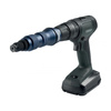Nakładka do nitonakrętek RP160 MULTI RAPID-5001483