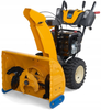 Cub Cadet odśnieżarka spalinowa XS3 66 SWE 66CM 12KM 31AY5EVX603