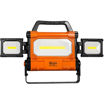Richmann lampa halogenowa COB-LED 30W+20W,4500 LM,230V C5944