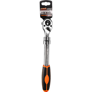 Richmann grzechotka teleskopowa 1/2" 72z C8458