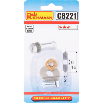 RICHMANN KÓŁKO DO GLAZURY 16X6X2 TYTANOWE C8221